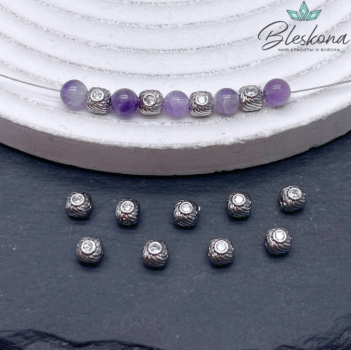 4 мм Цвет серебро, Бусина Куб резной с цирконом