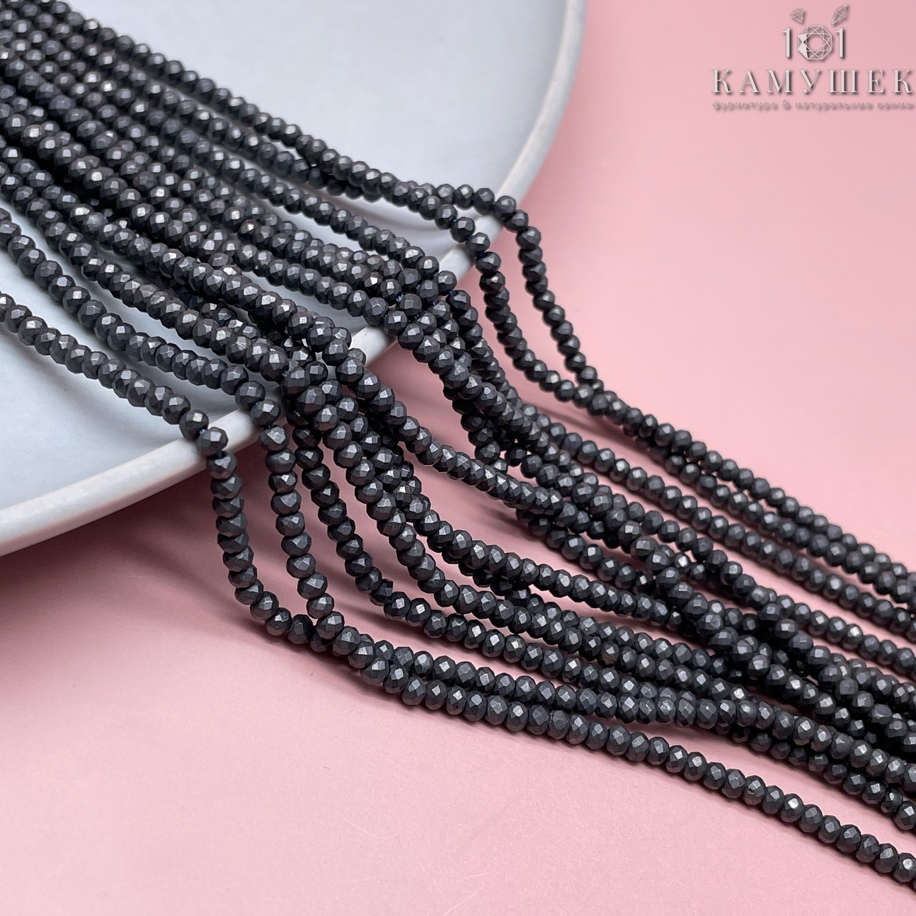 Шунгит микроогранка рондель 3*2 мм УЦЕНКА