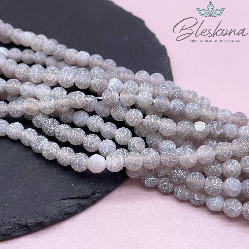 Агат Кракле серый 8 мм