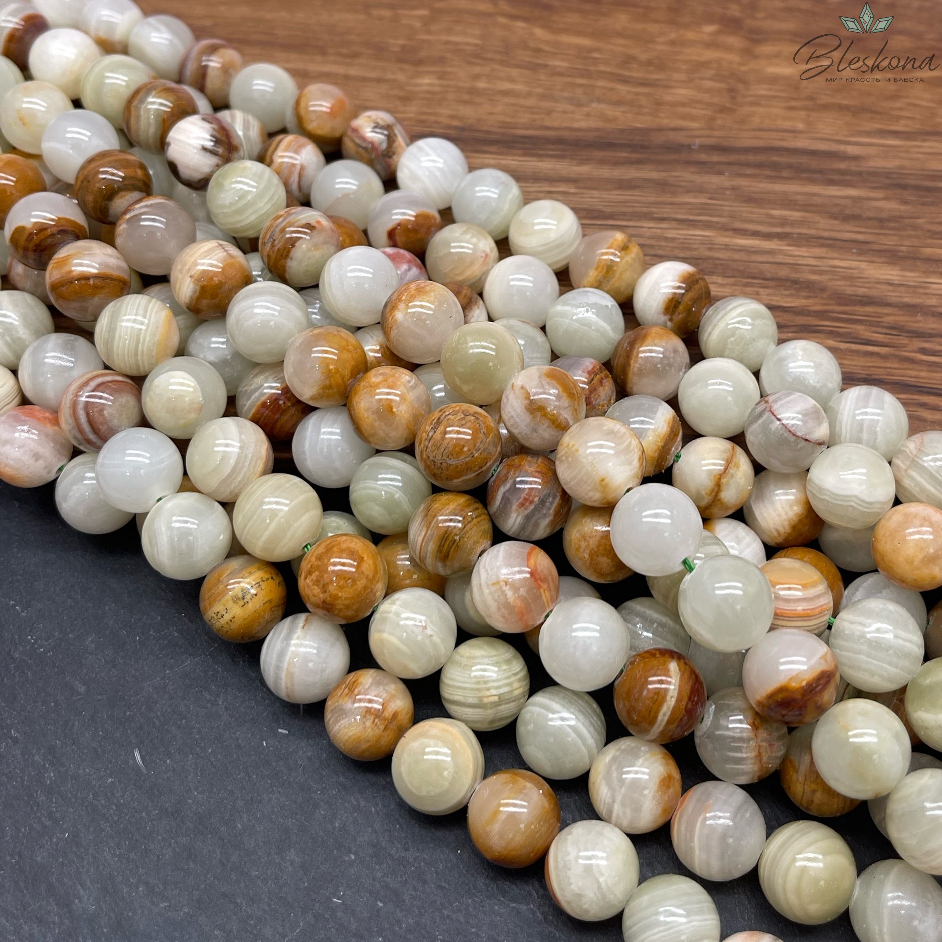 Оникс №2 12 мм 