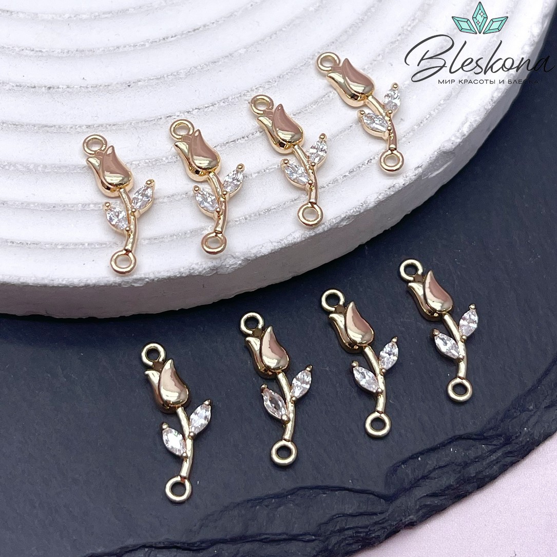 19*7,5 мм Цвет золото, Коннектор тюльпан с цирконами P29177