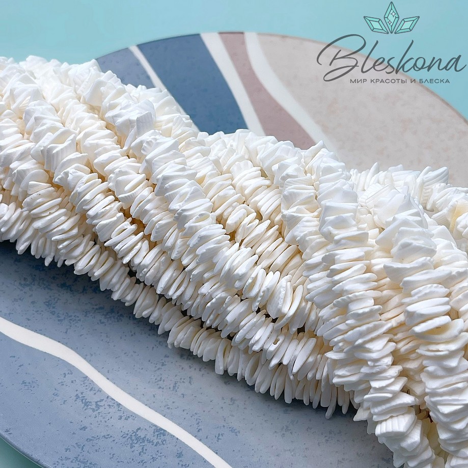 Перламутр белый диски из ракушки 9-11 мм