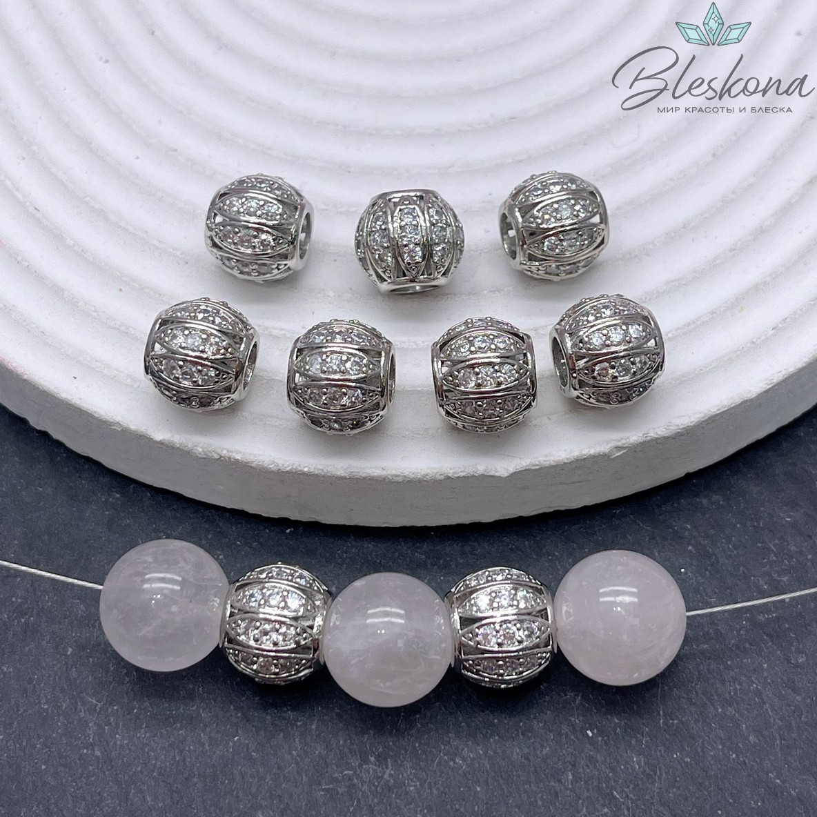 9*10 мм Цвет серебро, Бусина - разделитель бочонок цирконы