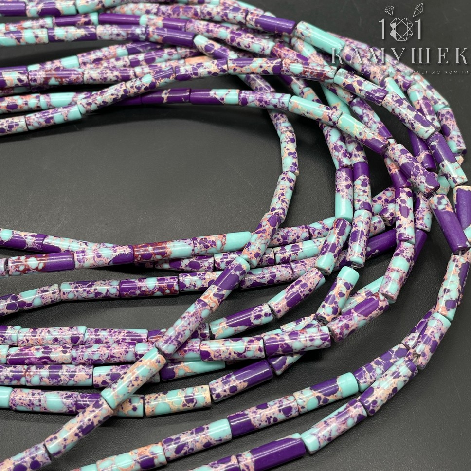 Варисцит фиолетовый  трубочки имитация 13*4мм