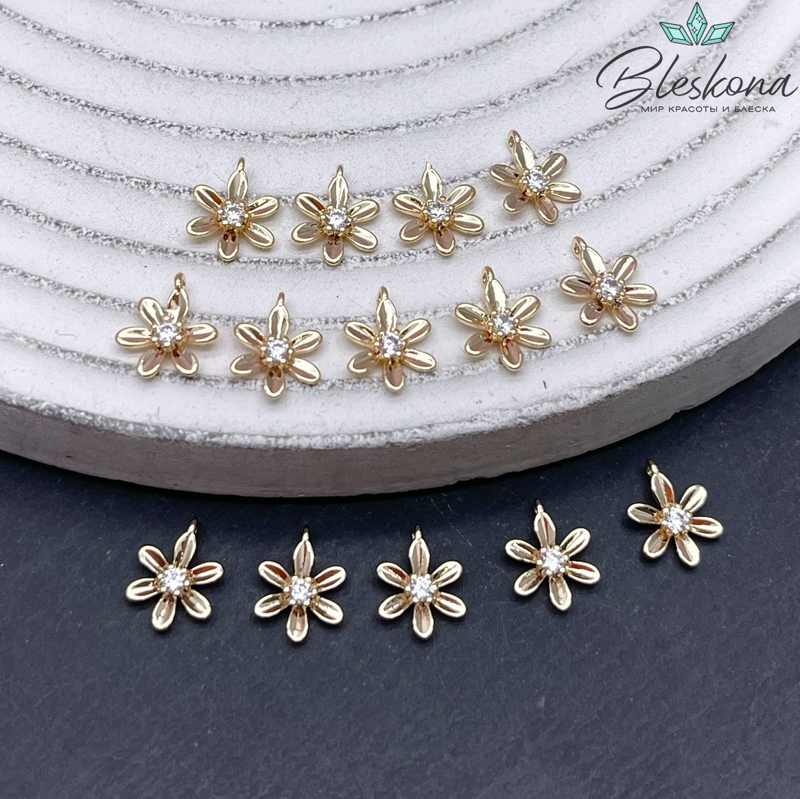 9*6,7 мм Цвет золото, Подвеска цветок с цирконом