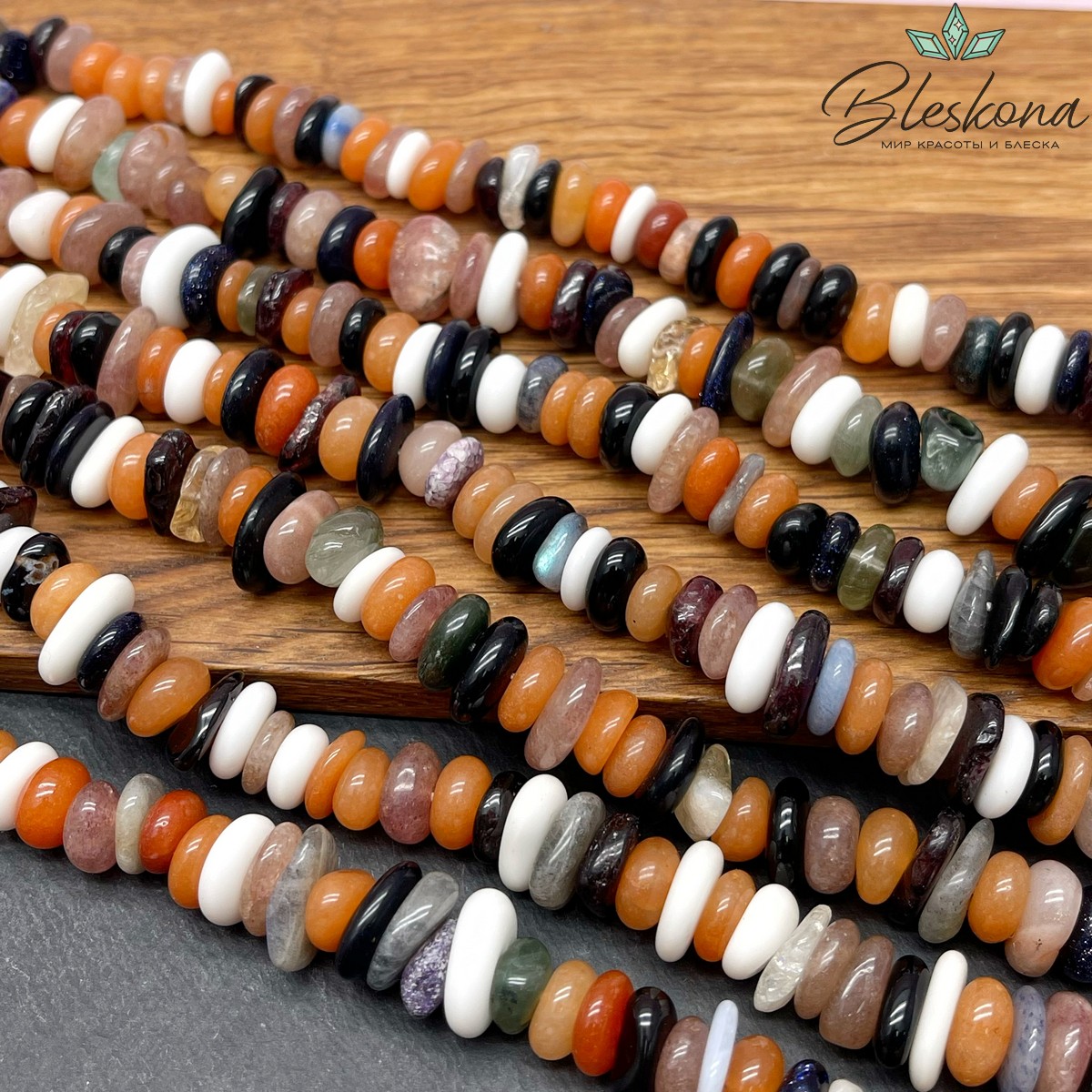 Микс из камней галтовка (2-4)*(8-12) мм