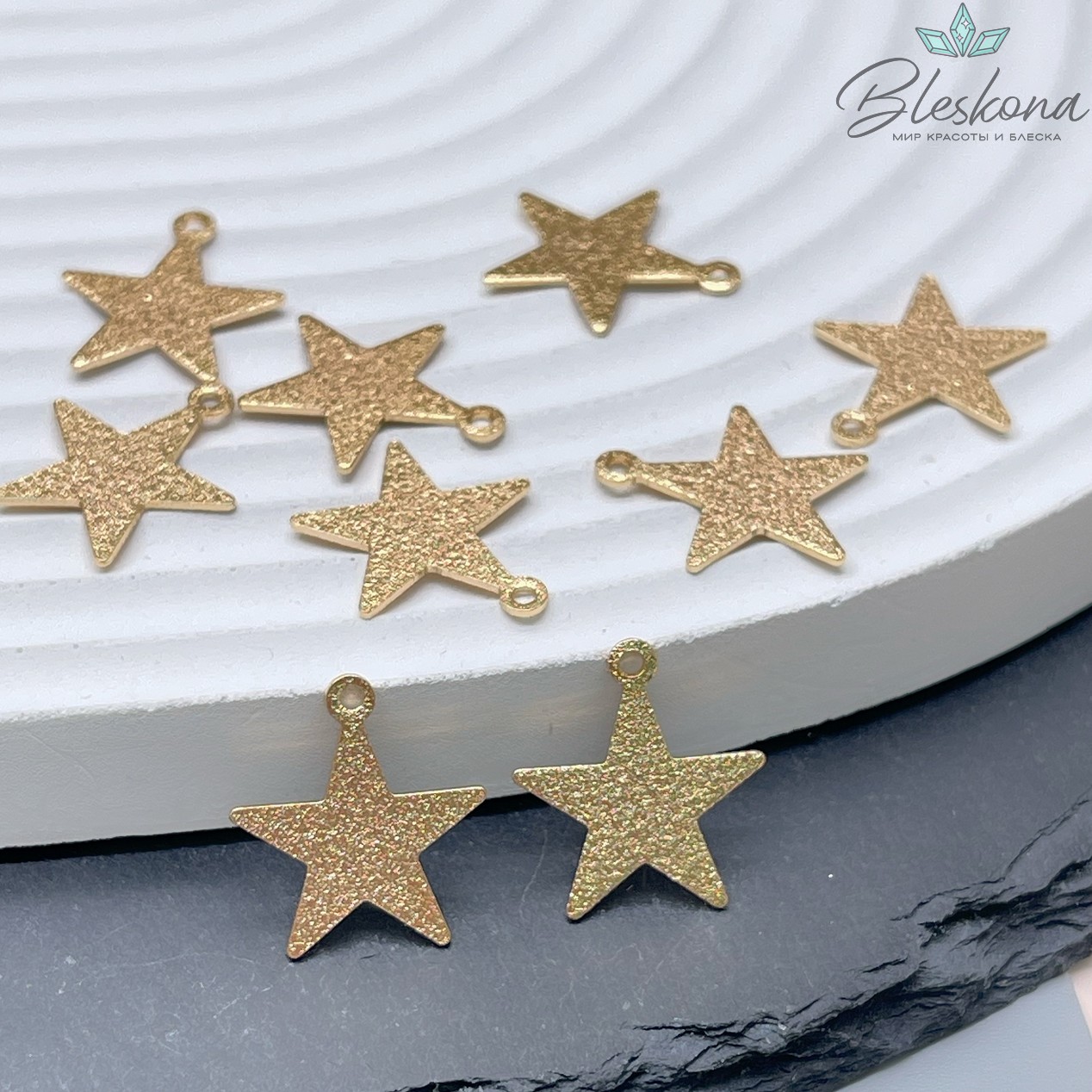 13,8*13 мм Цвет золото, Подвеска звезда фактурная