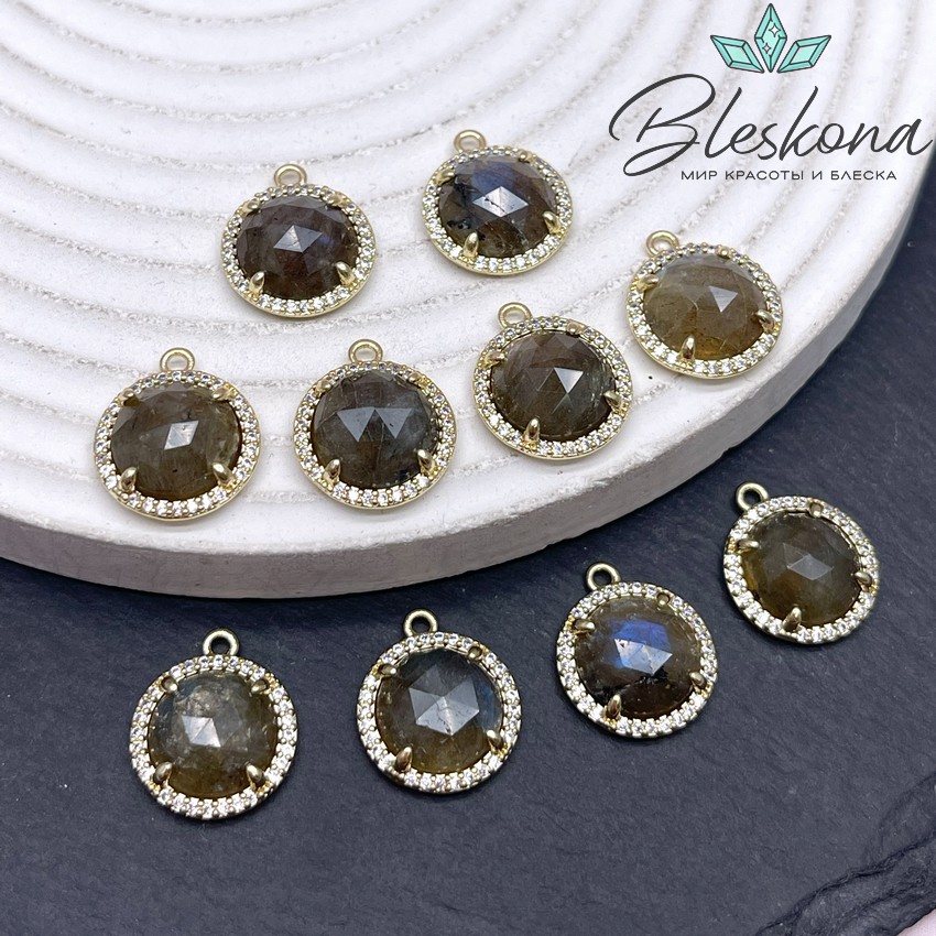 13 мм, цвет золото Подвеска круг Лабрадор огранка в обрамлении цирконы