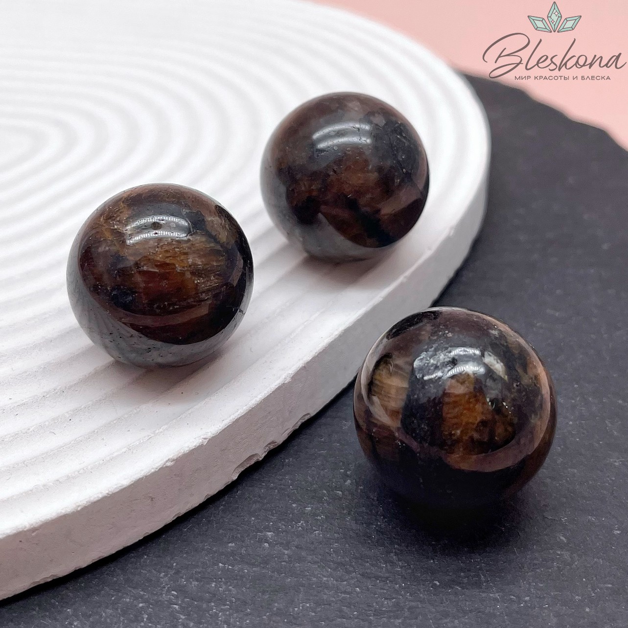 Хиастолит шар 25 мм