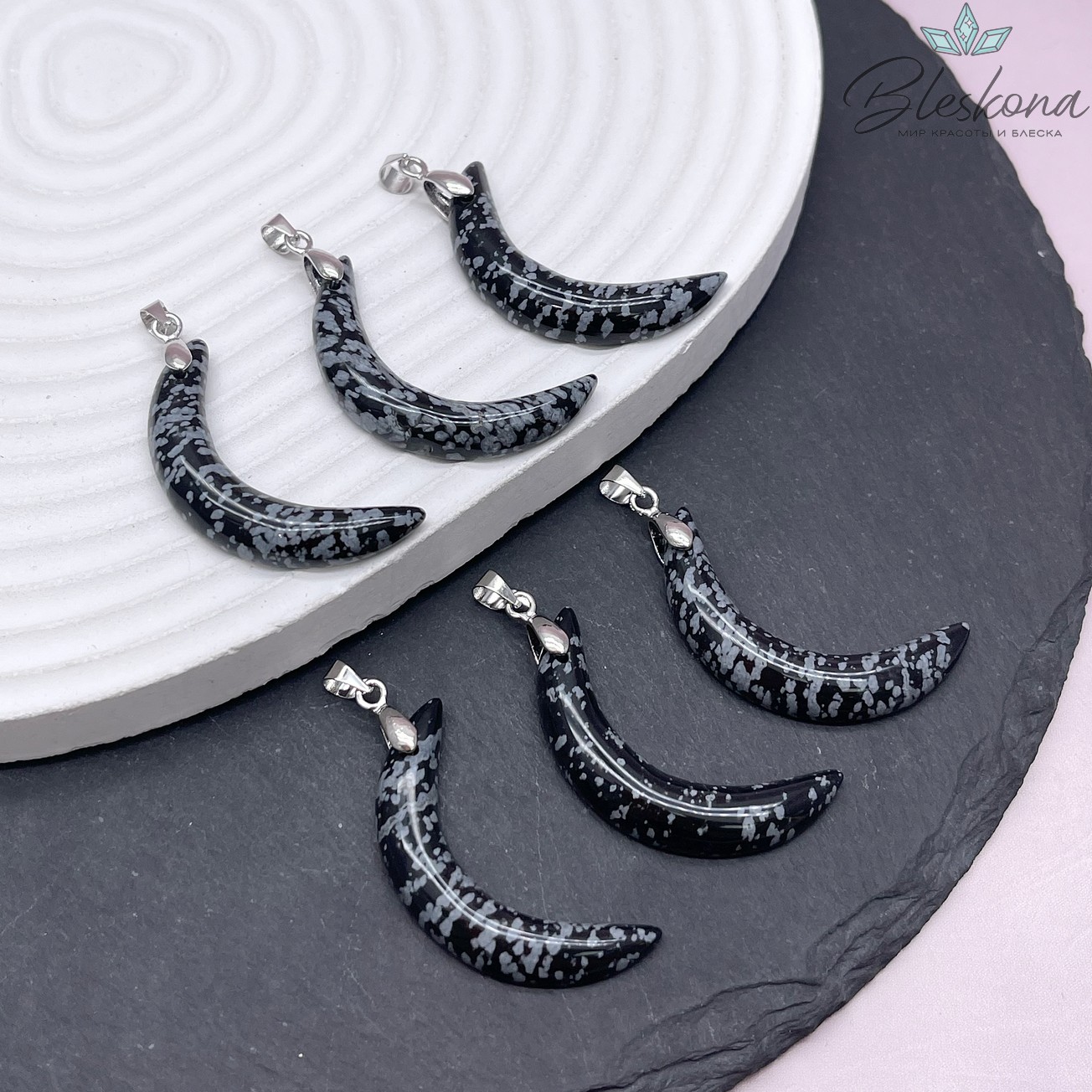 35,5*19,5 мм Цвет серебро, Подвеска полумесяц Обсидиан снежный