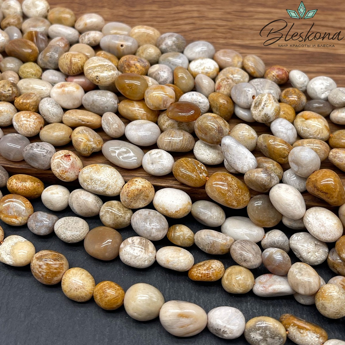 Петоски галтовка 9-14 мм