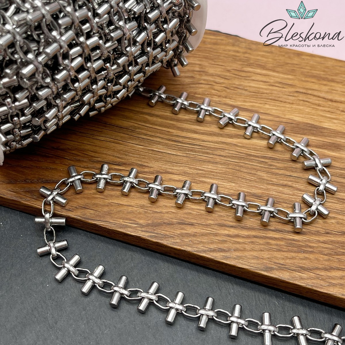 Цепь №101-2 цвет серебро 11*7 мм /6,5*4 мм