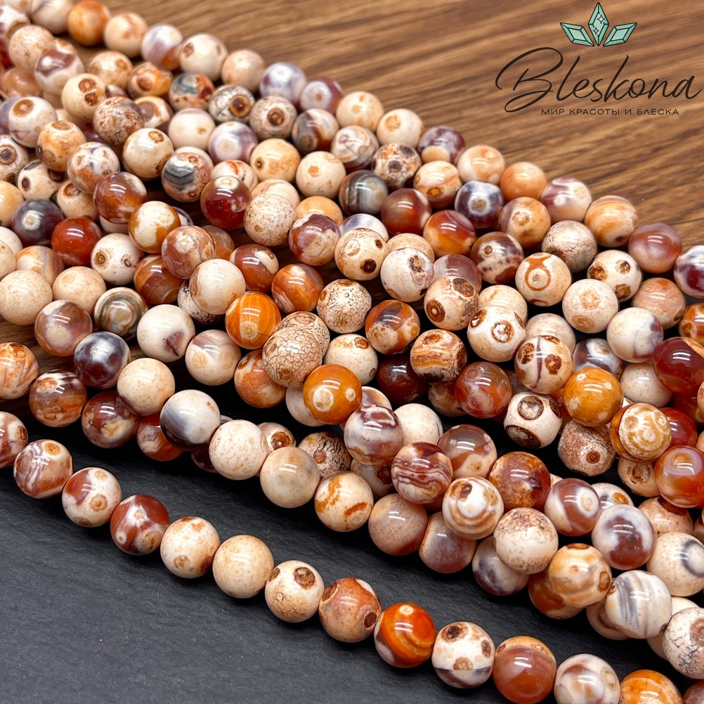 Агат с узором №2 8 мм 