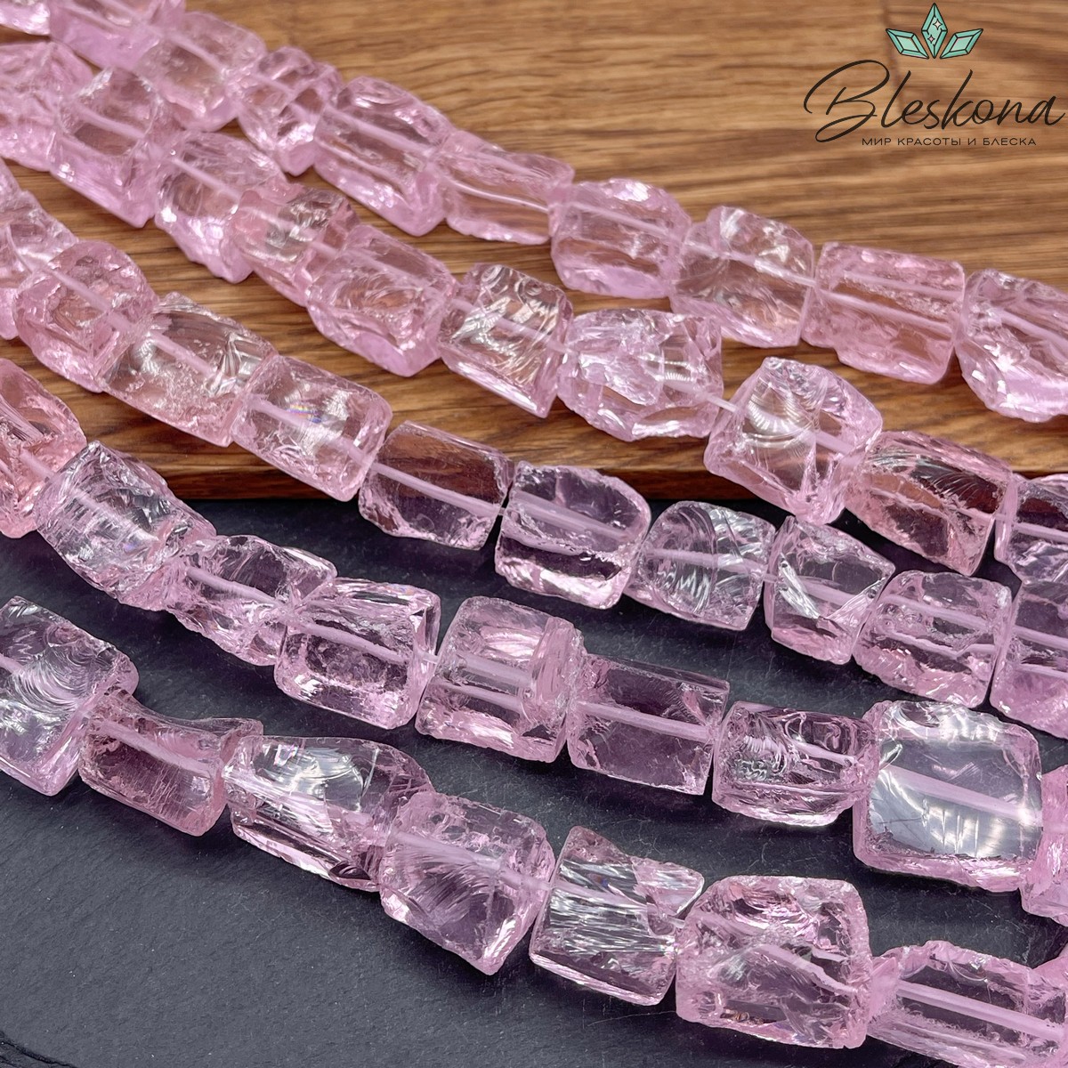  Аквакварц куски розовый (18-23)*(12-15)мм