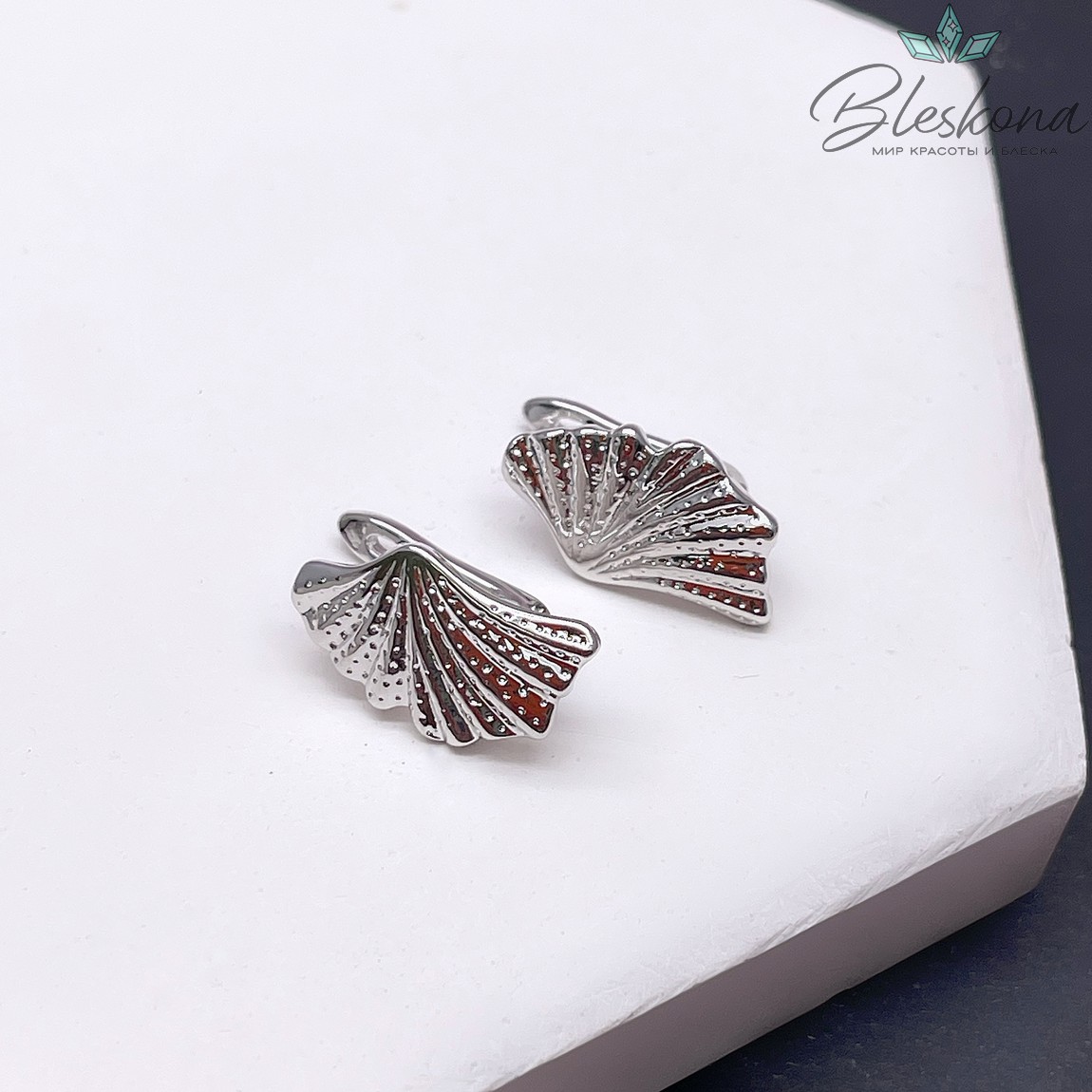 16,7*10 мм Цвет серебро, Швензы Люкс