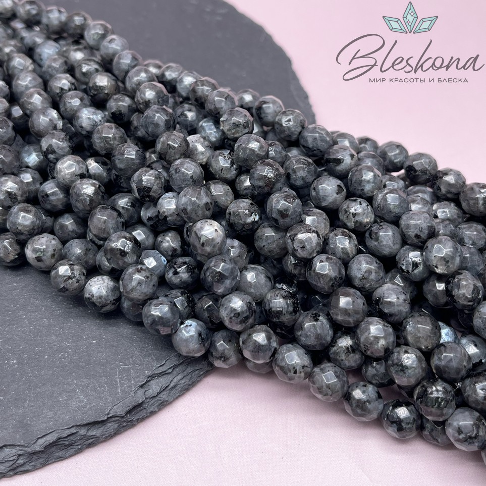 Ларвикит (Лабрадорит) огранка 8 мм