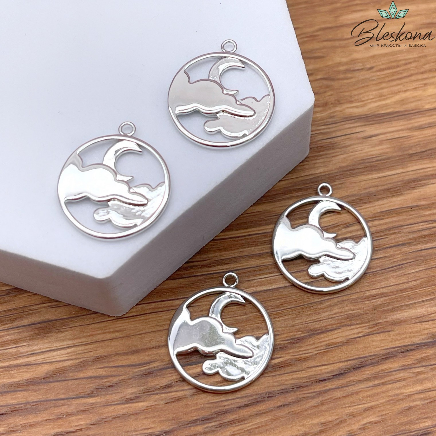 20,5*17,8 мм Цвет серебро, Подвеска луна с облаками 