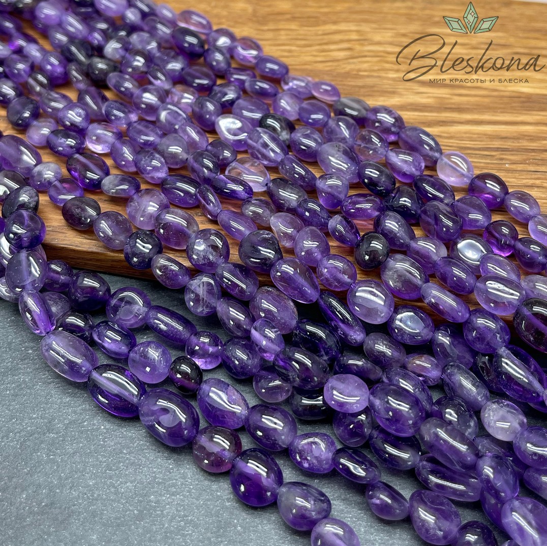 Аметист галтовка 6-9 мм