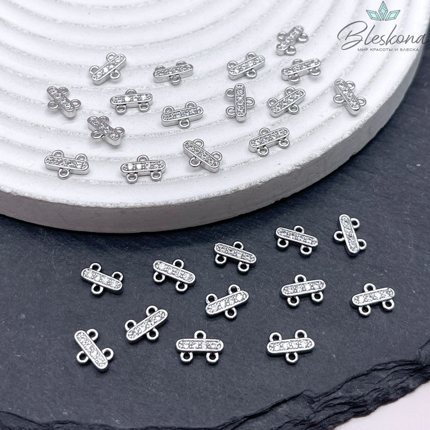 5,7*8мм,цвет серебро, Разветвитель на 2 ряда с цирконами  