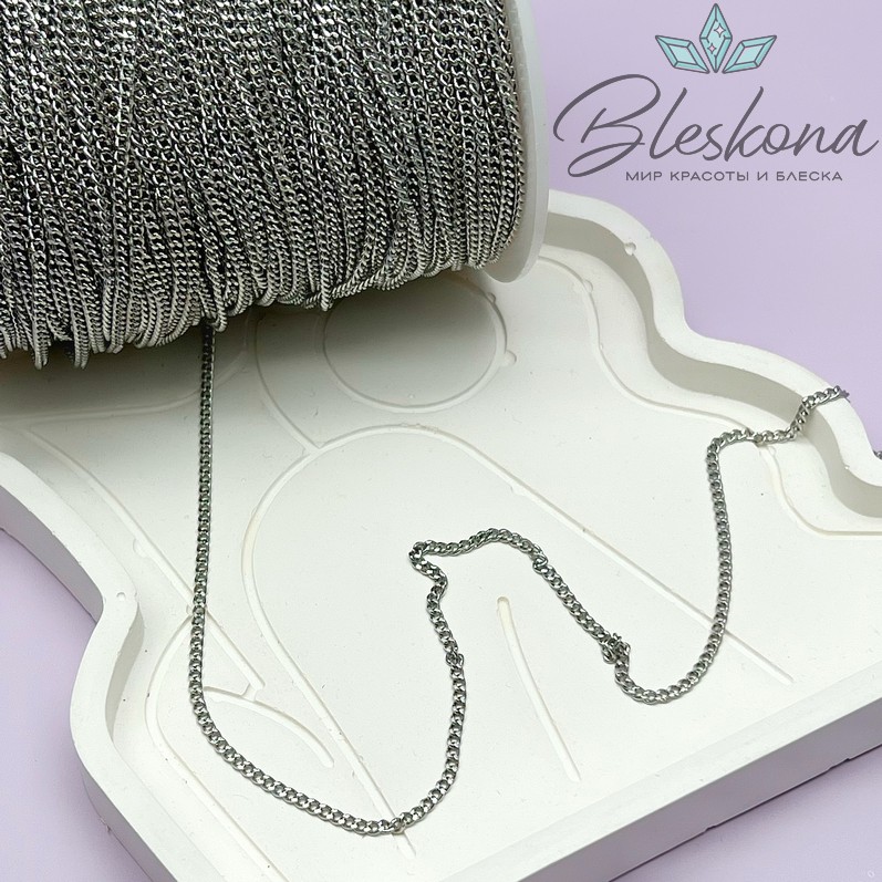 Цепь №83 цвет серебро 2*1,5 мм Люкс
