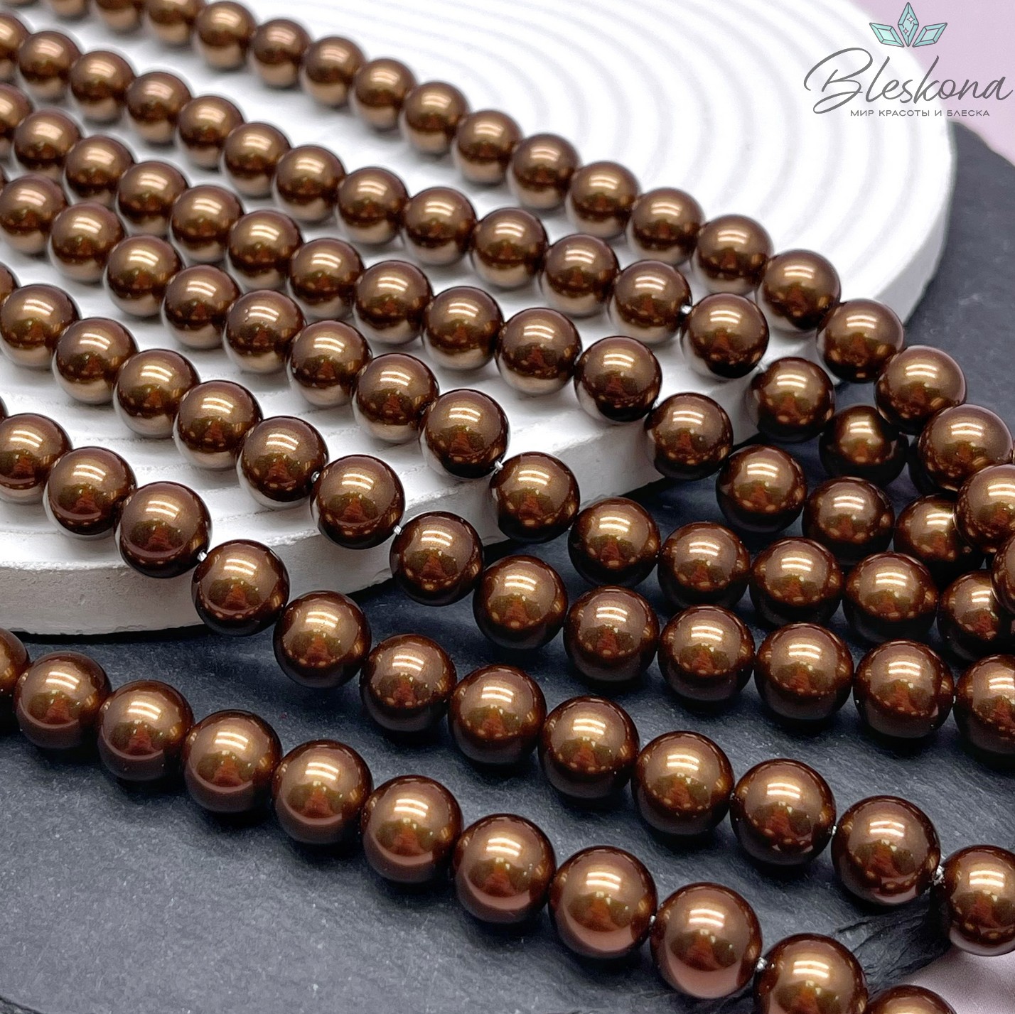 Жемчуг Майорка, цвет бронзовый 10 мм