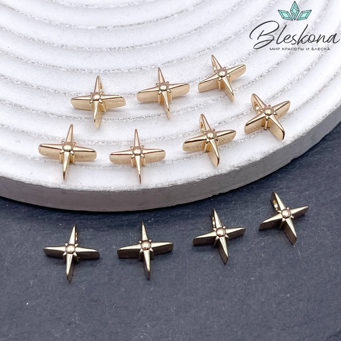 10,7*10,7 мм Цвет золото, Подвеска северная звезда 