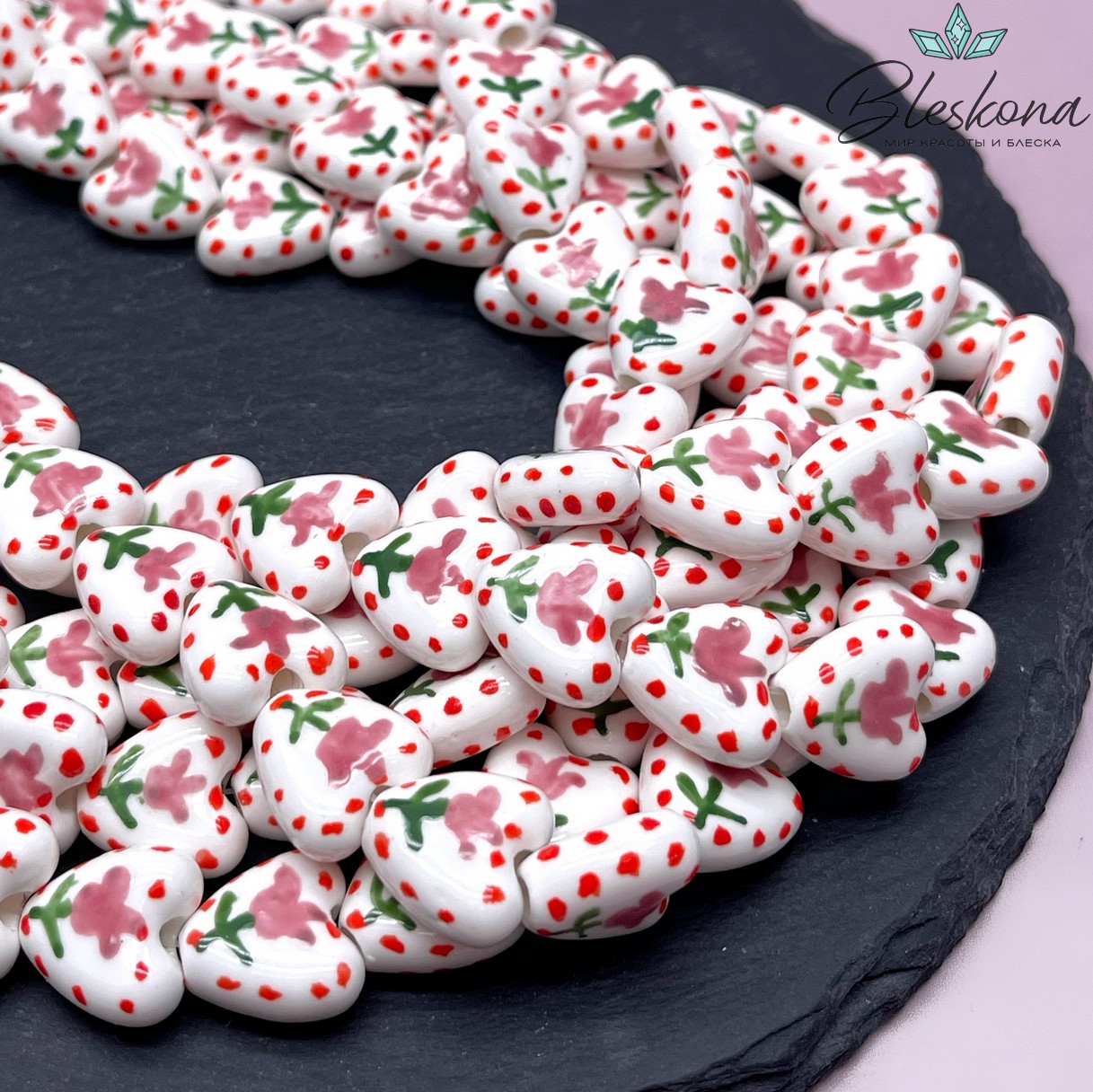 14,5 мм Бусина сердце, керамика цвет белый розовый тюльпан