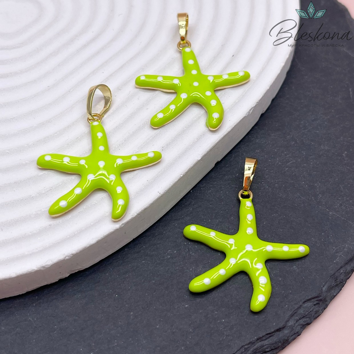 31,5*32 мм Цвет золото, Подвеска Морская звезда зеленая эмаль
