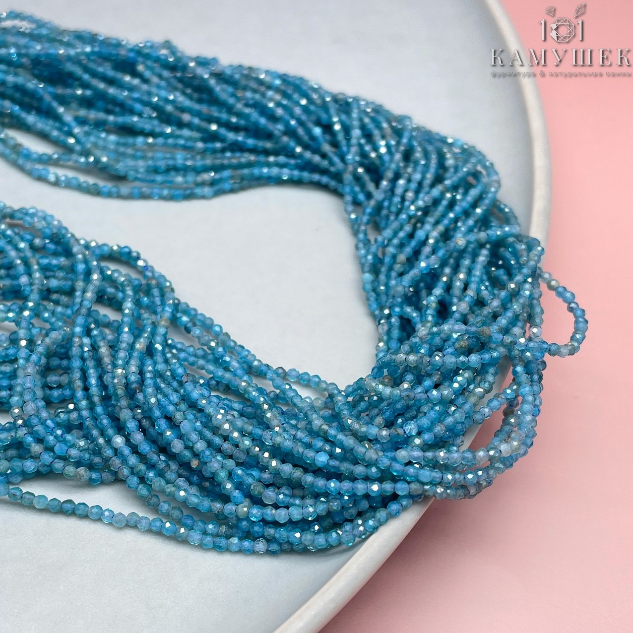 Апатит микроогранка 2 мм