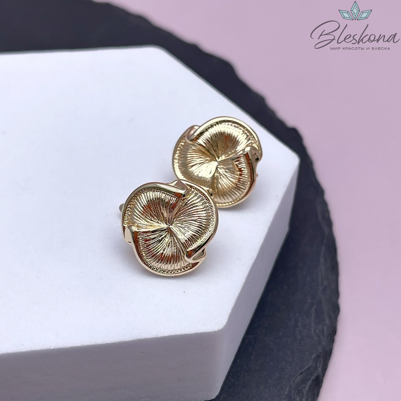 16 мм Цвет золото, Швензы Валанчик Люкс