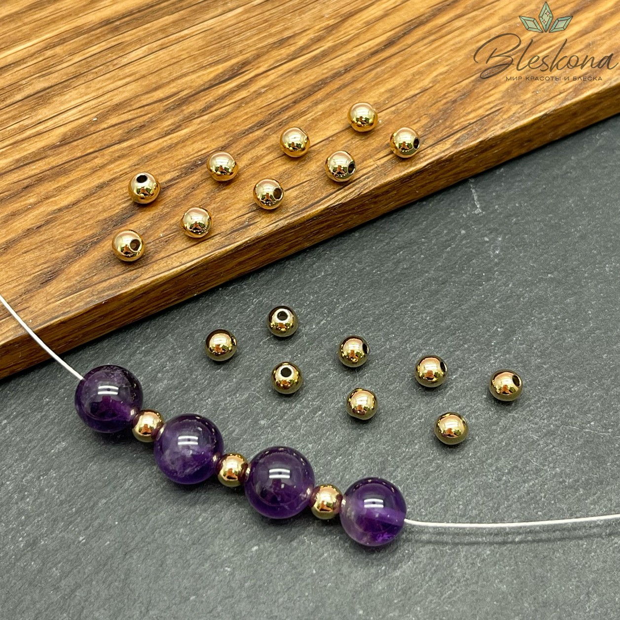 4 мм Цвет золото, Бусина гладкая уп. 10 шт. 