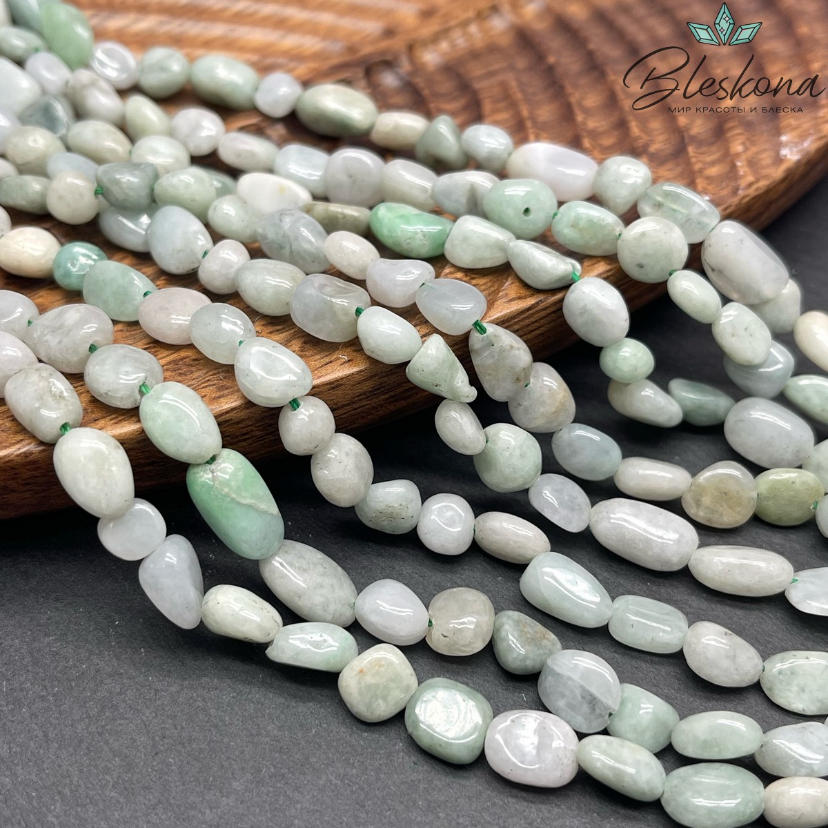 6-8мм Амазонит галтовка №1