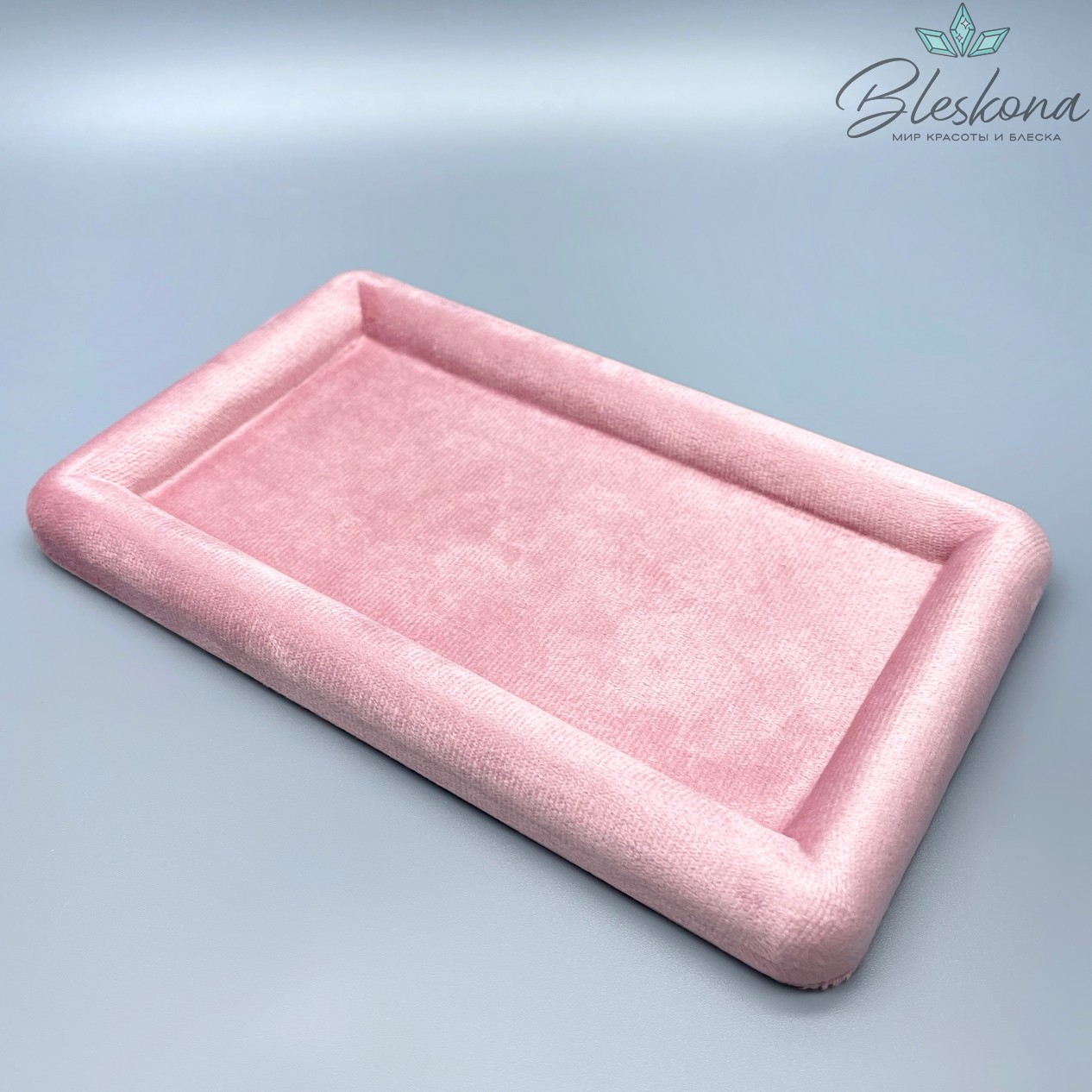 Планшет для демонстрации прямоугольный розовый 20*12 см