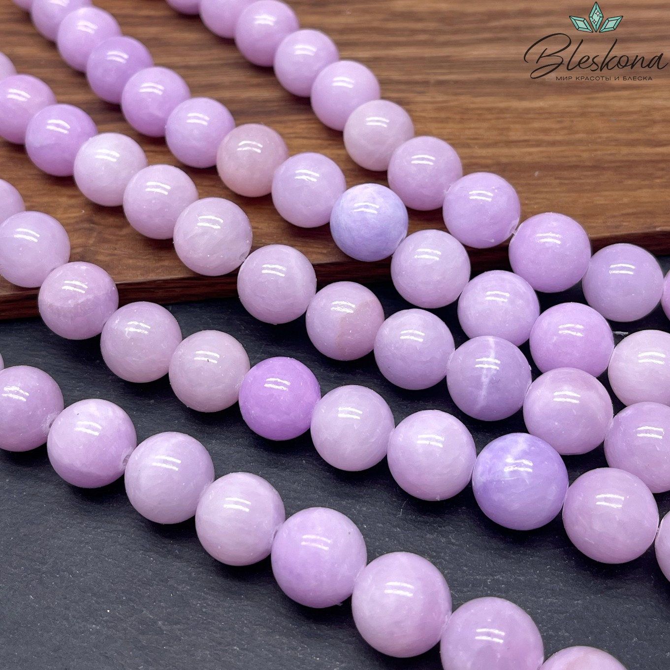 Оникс фиолетовый 14 мм 