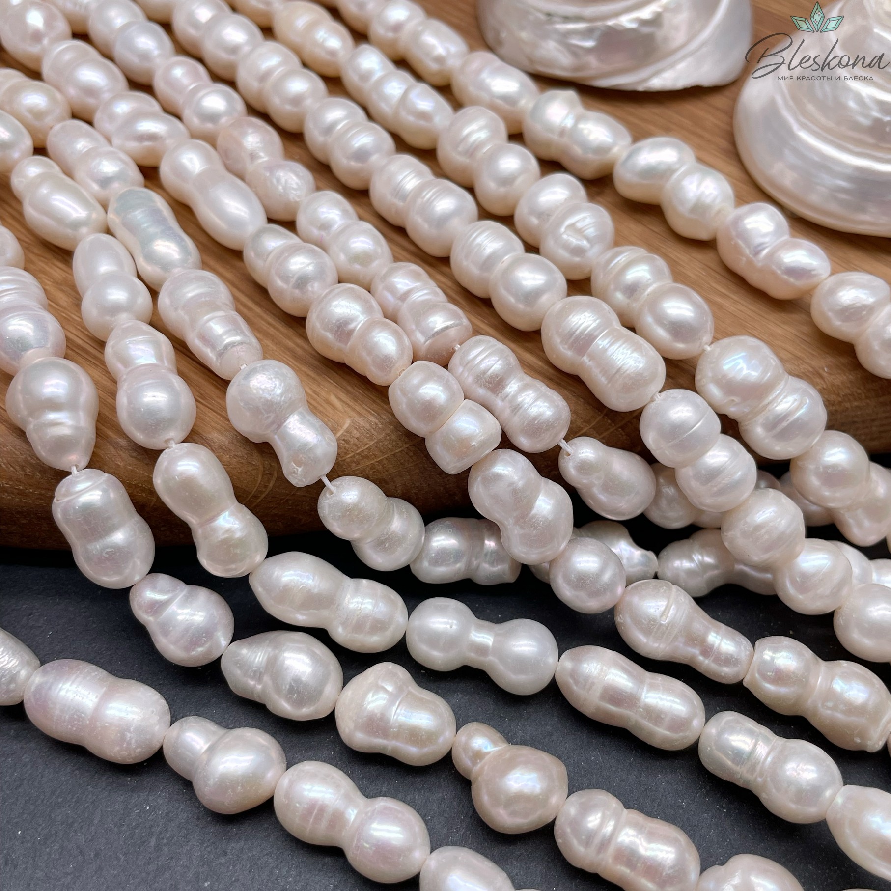 Жемчуг барочный белый 8-10 мм