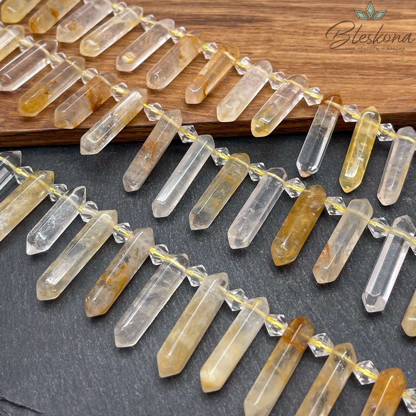 Цитрин форма маятник (4-6)*(21-30) мм