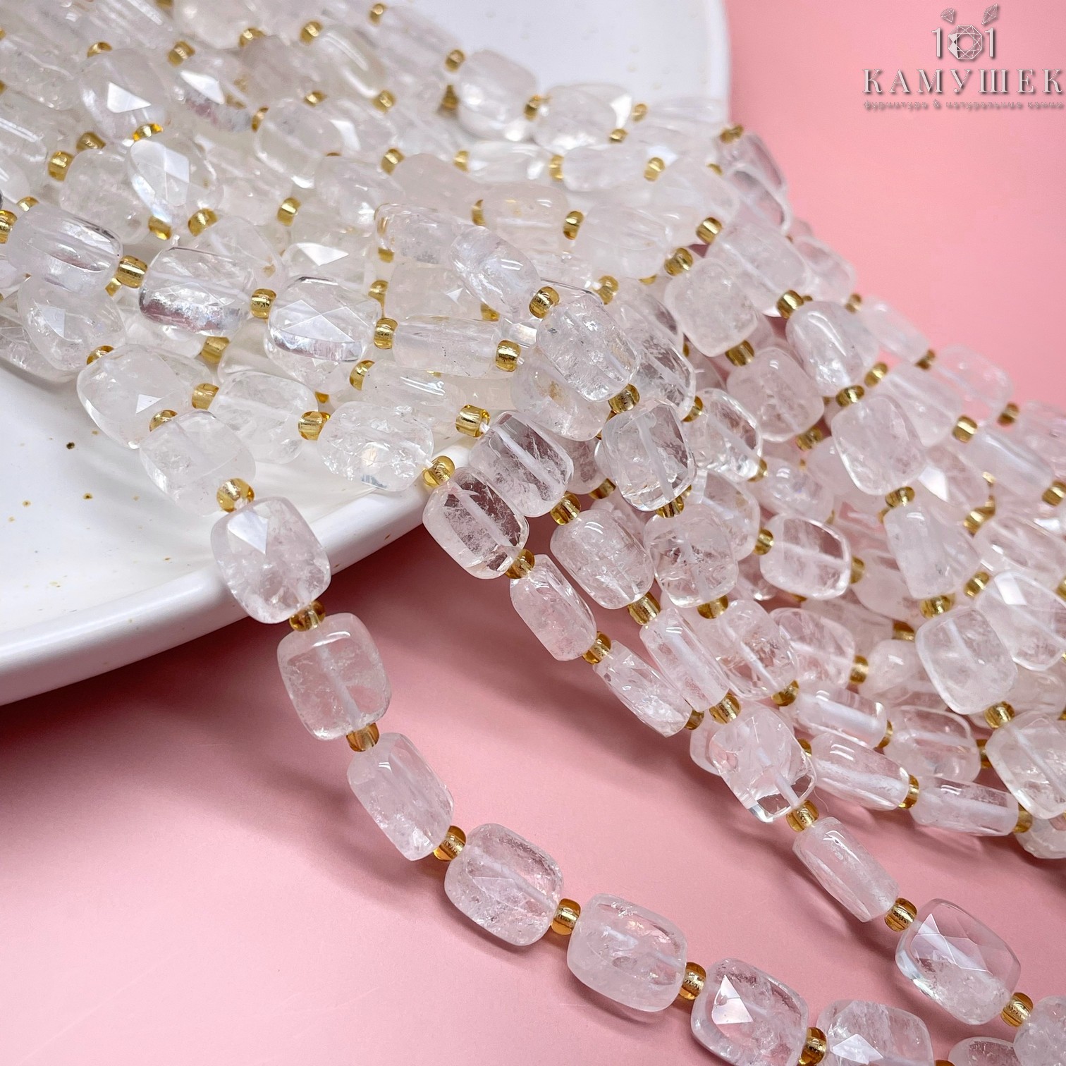 Горный хрусталь плоский  прямоугольник огранка 10*8*4,5 мм