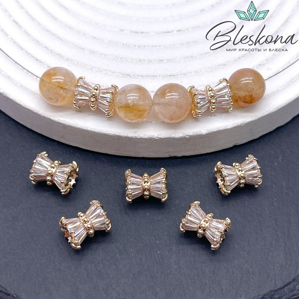 8,8*11мм Цвет золото,Бусина песочные часы цирконы  