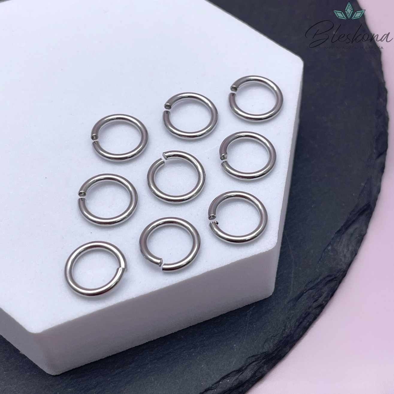 11*1,6 мм Цвет серебро, Колечки разъемные уп. 1 гр