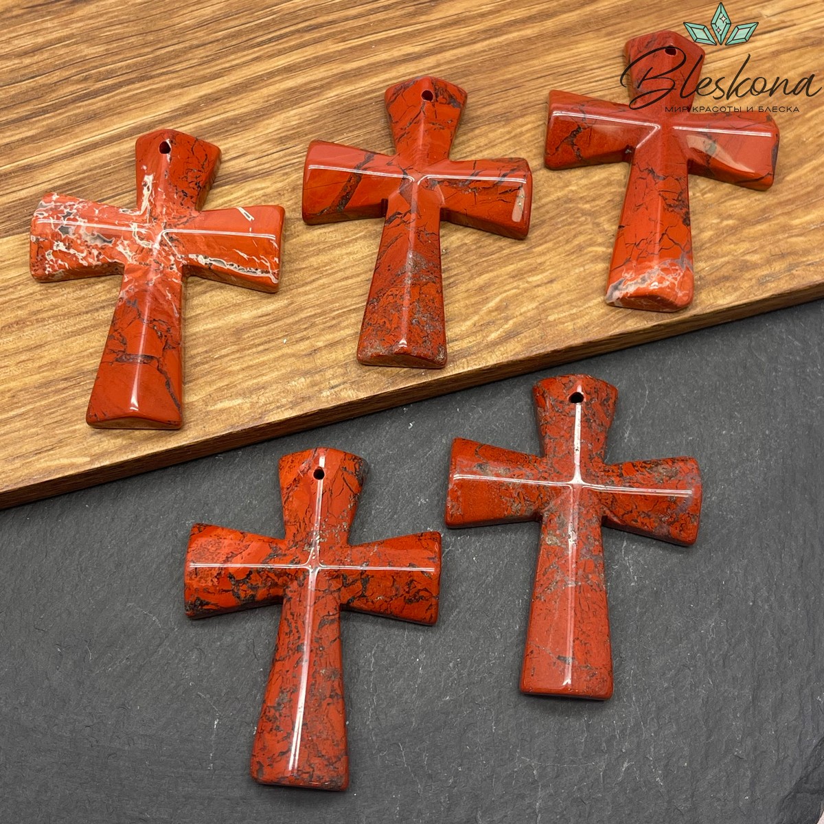 Подвеска крест Яшма огненная 47*36 мм