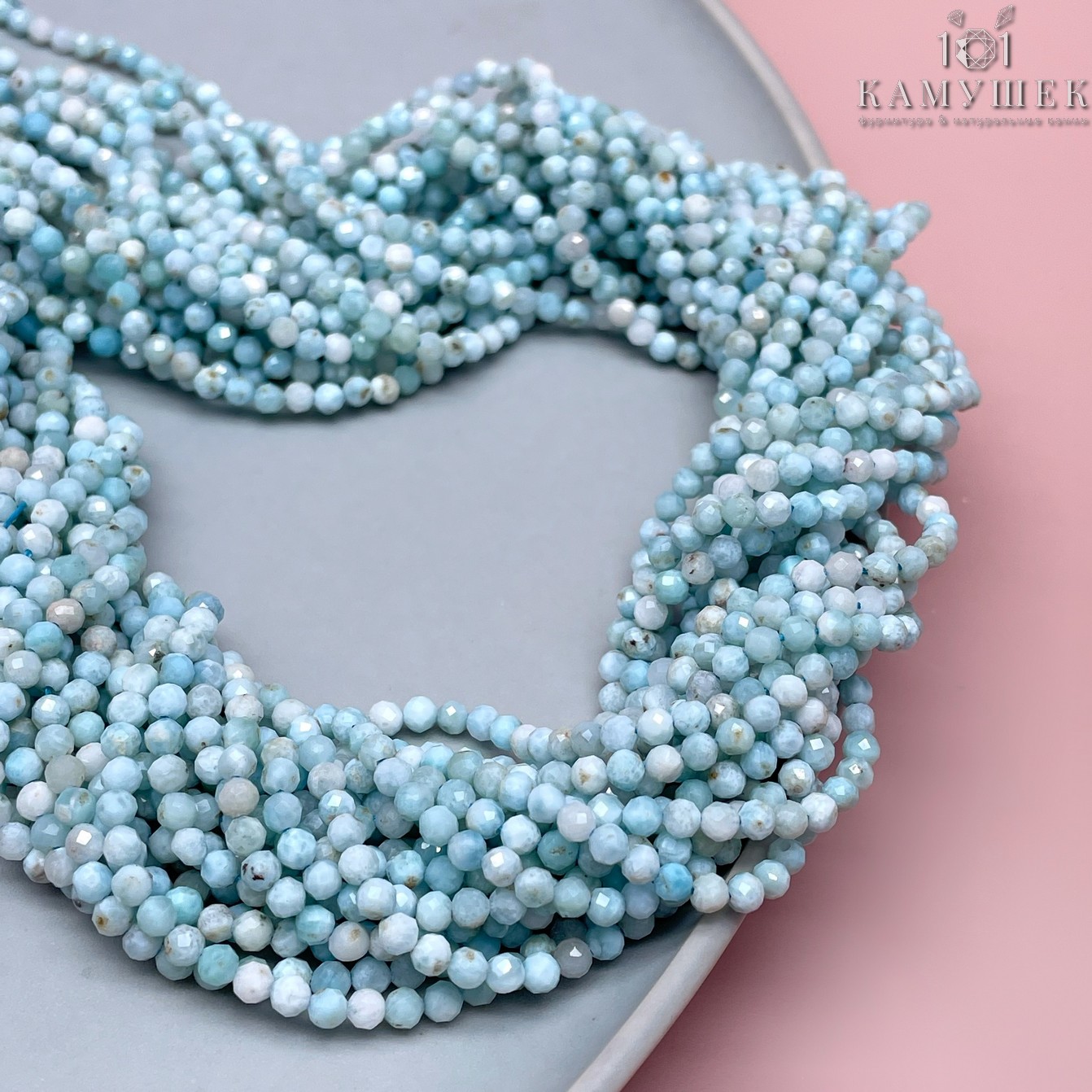 Ларимар микроогранка 3 мм