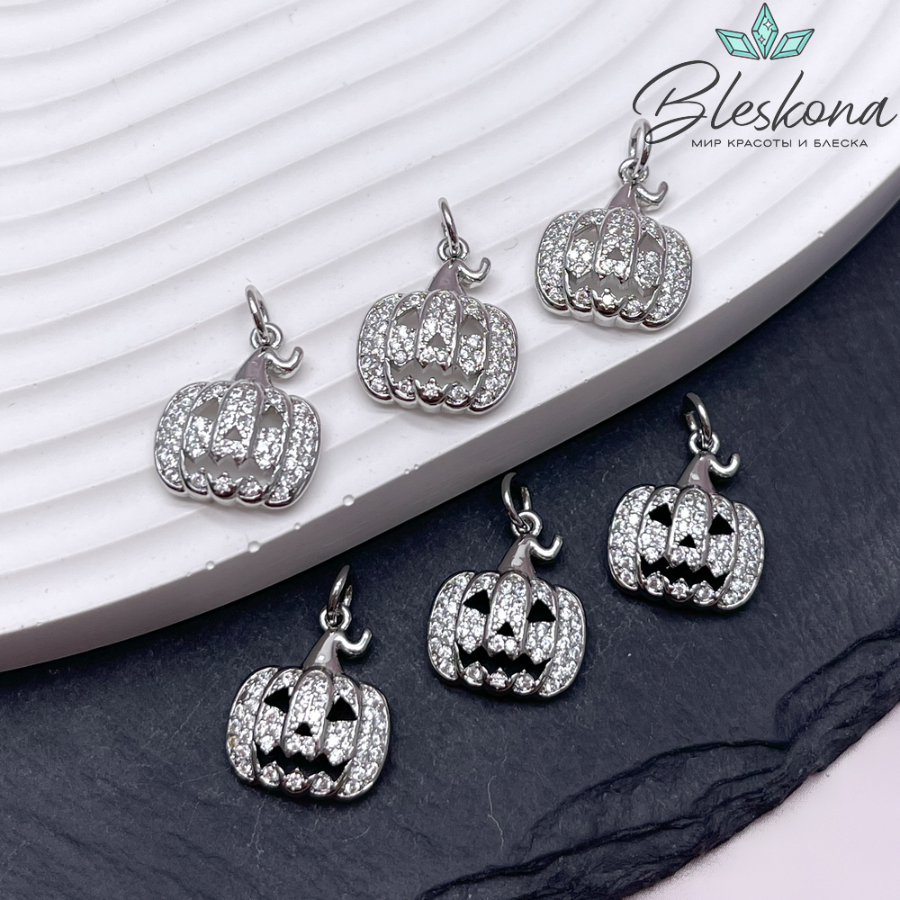 15*13 мм, Цвет серебро, Подвеска Тыква с цирконами