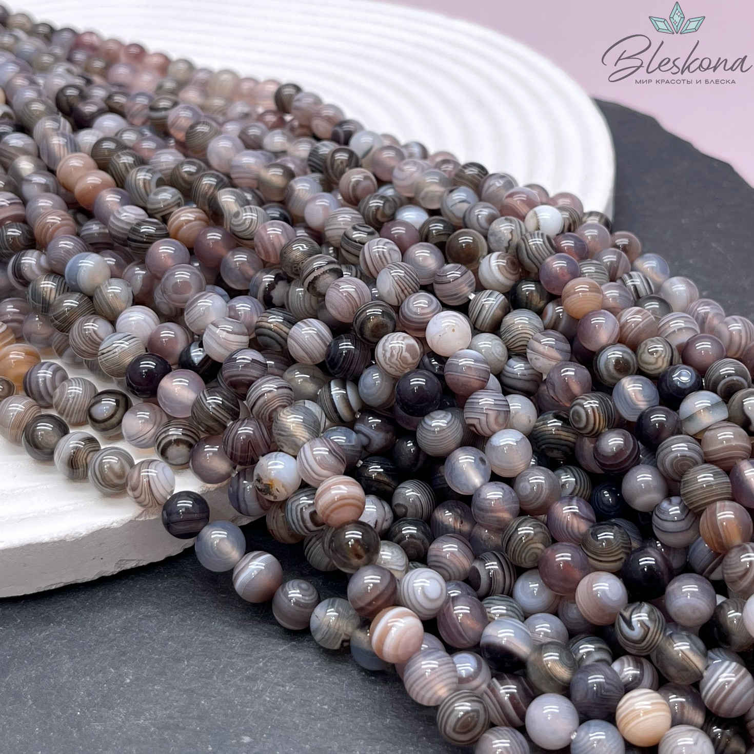 Агат Ботсвана №2 6 мм