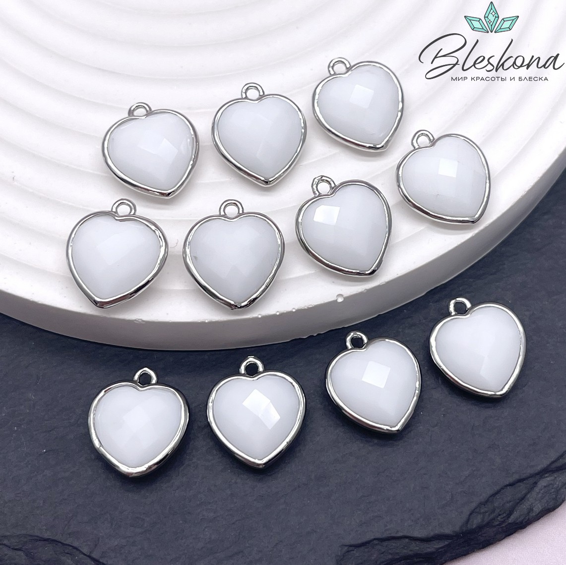 13*15мм,Цвет серебро ,Подвеска Сердце агат белый имитация огранка