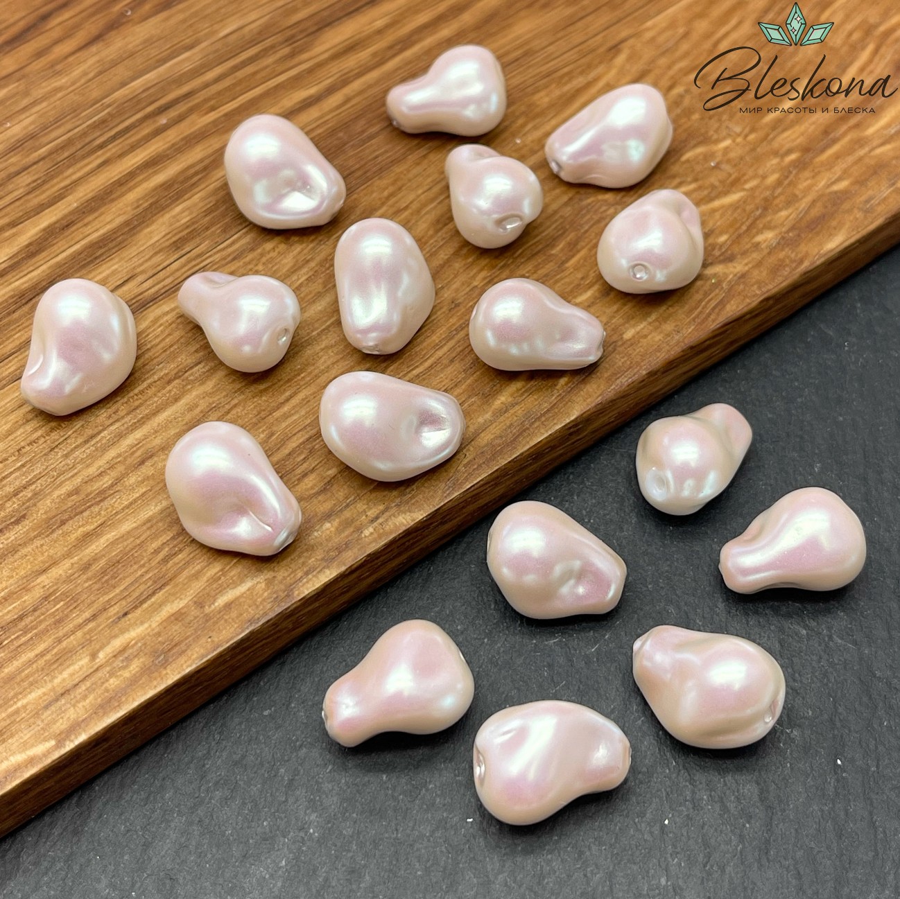 10*15 мм Жемчуг Майорка цвет светло-лиловый перламутр (штучно) 