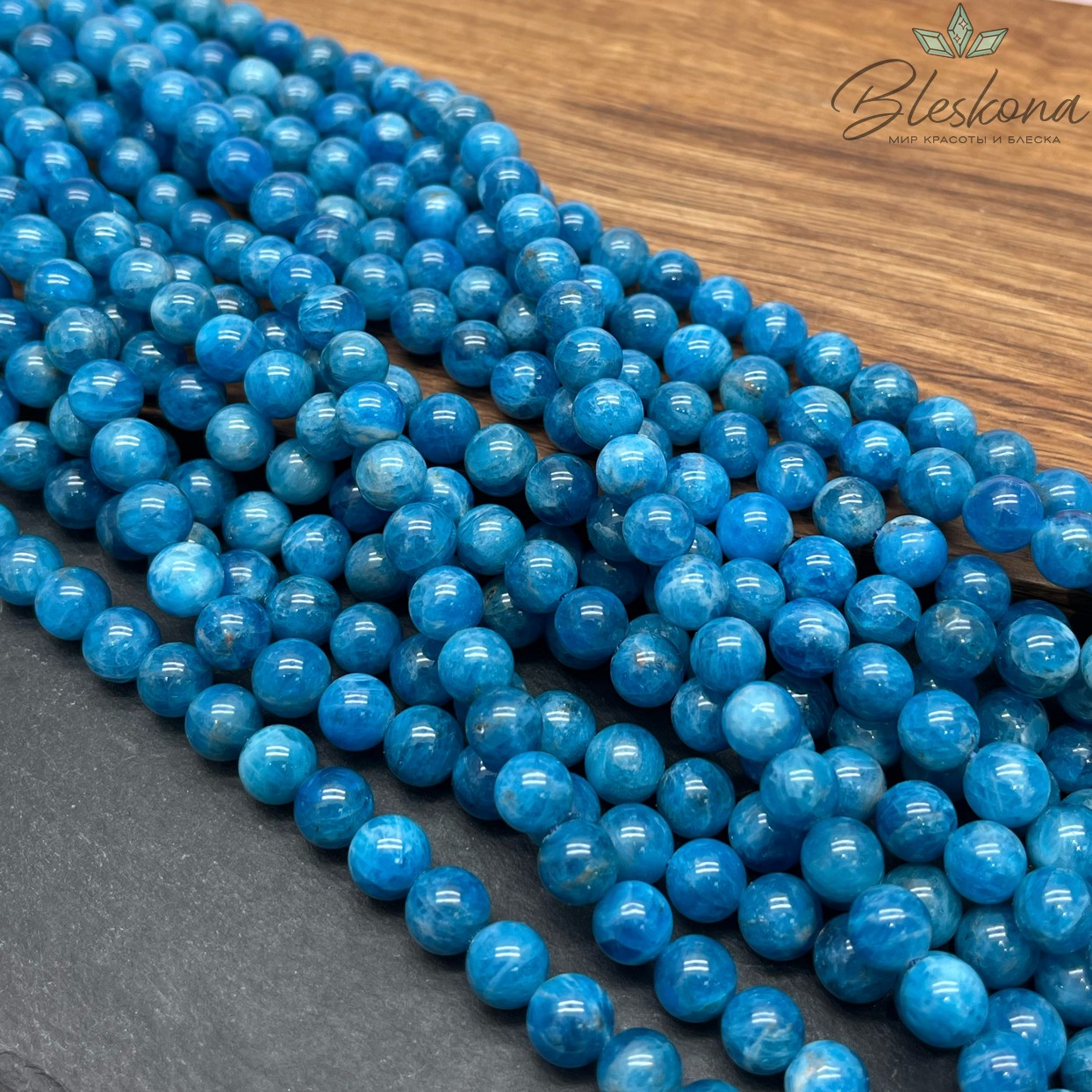 Апатит №4 8 мм качество АА