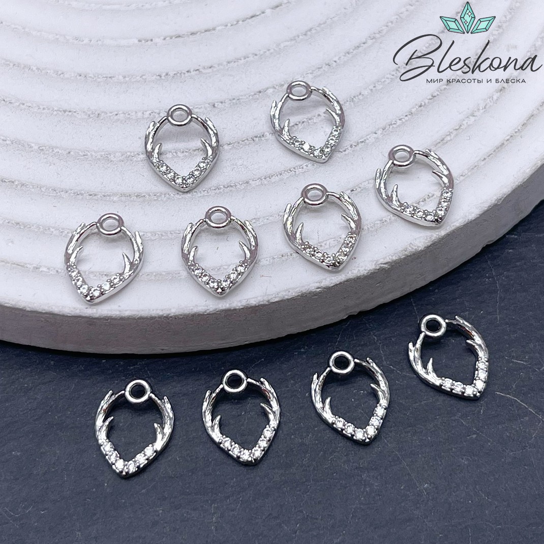 11*8,8 мм Цвет серебро, Подвеска Оленьи рога в форме сердца цирконы