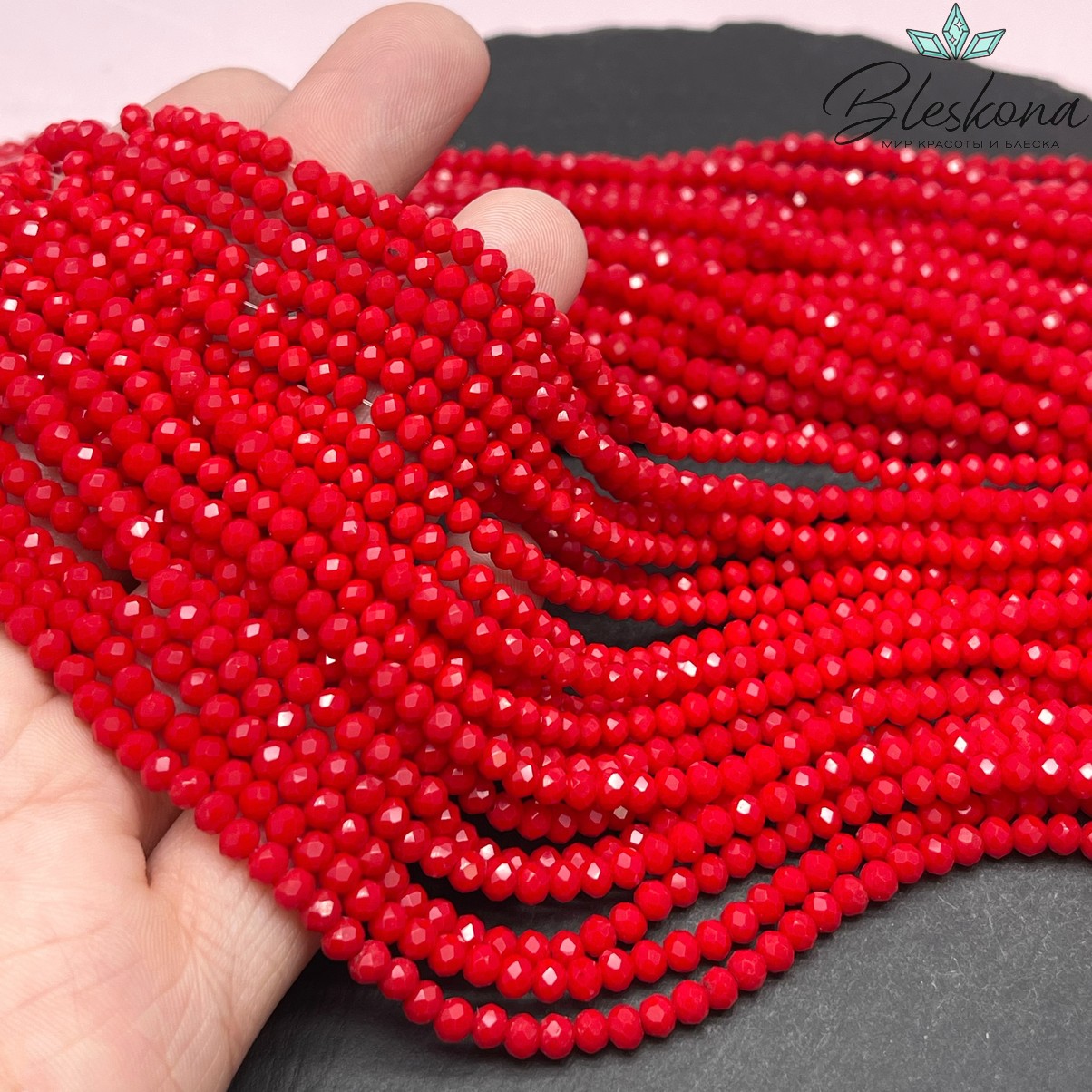 Чешское стекло цвет №67 3,5 мм