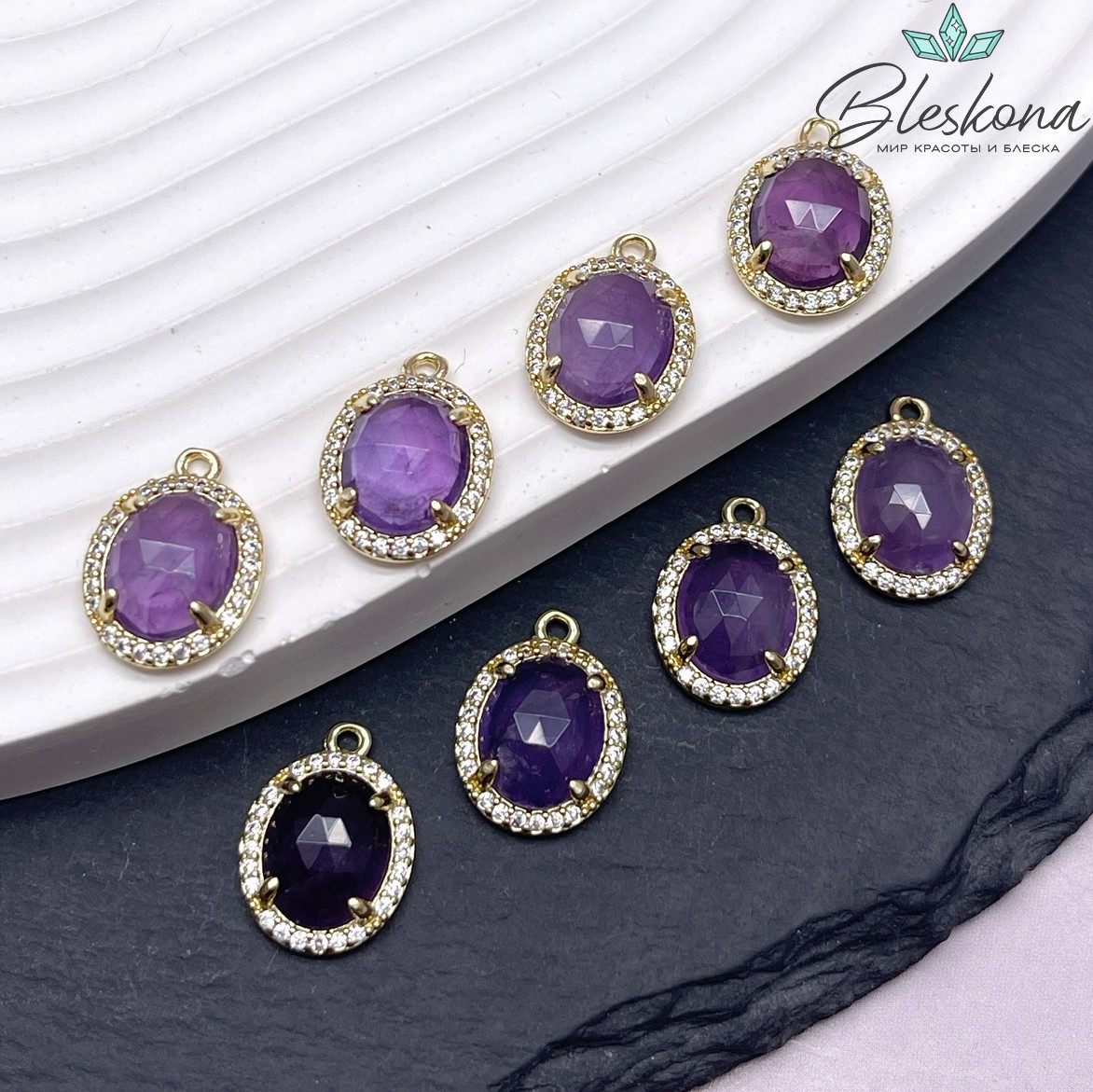 15*11 мм Цвет золото, Подвеска овал Аметист в обрамлении цирконы
