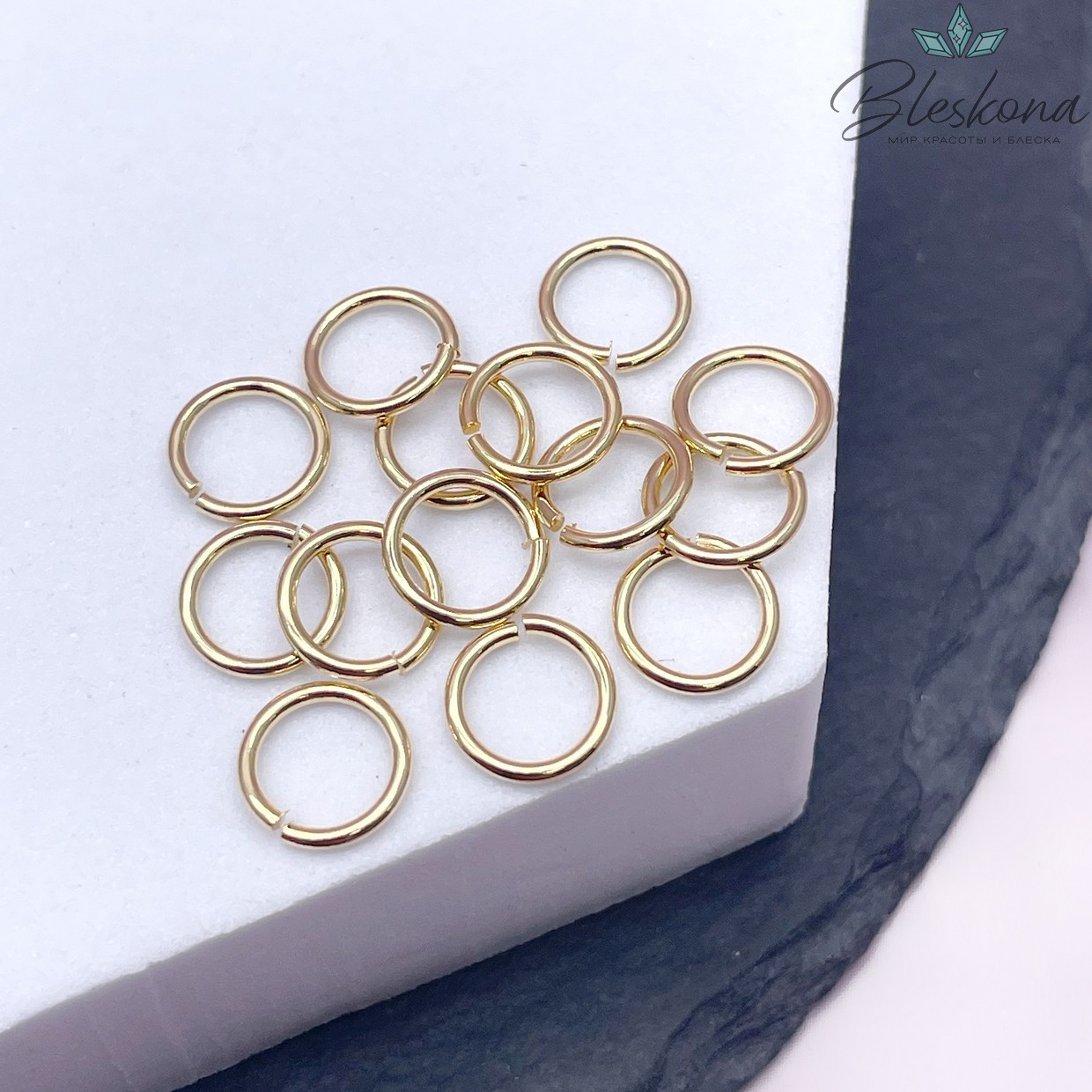 Колечки пакет 1 гр, цвет золото  8*1 мм Люкс 